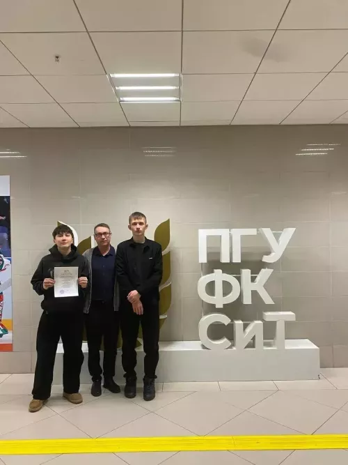 Үзәк урта мәктәбе укучысы Дәүләтшин Рузаль призёр булды