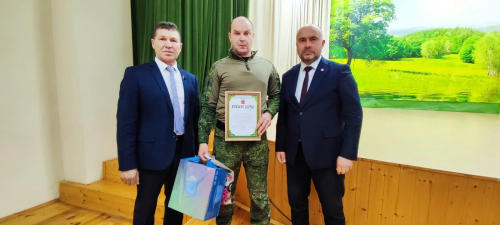 Олы Мишә авылында халык җыены узды