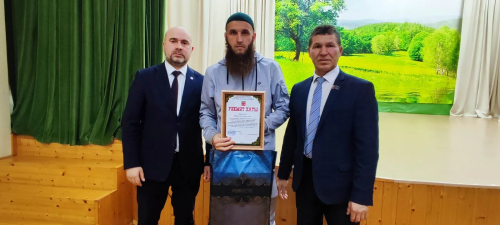 Олы Мишә авылында халык җыены узды