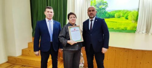 Олы Мишә авылында халык җыены узды
