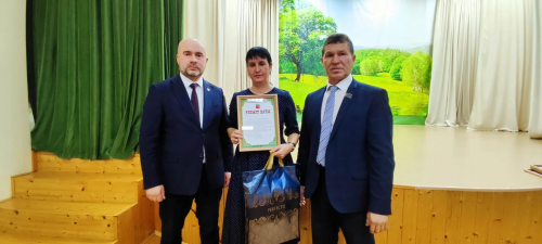 Олы Мишә авылында халык җыены узды