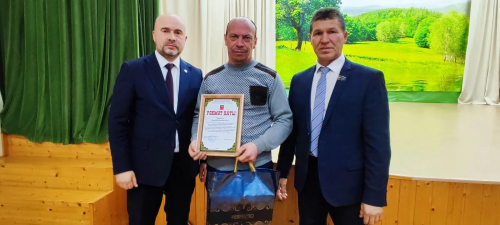 Олы Мишә авылында халык җыены узды