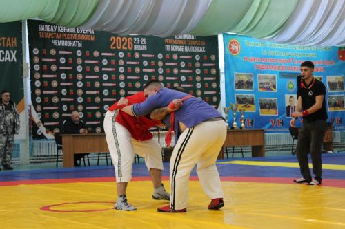 Билбау көрәше буенча ТР Чемпионатының беренче җиңүчеләре билгеле