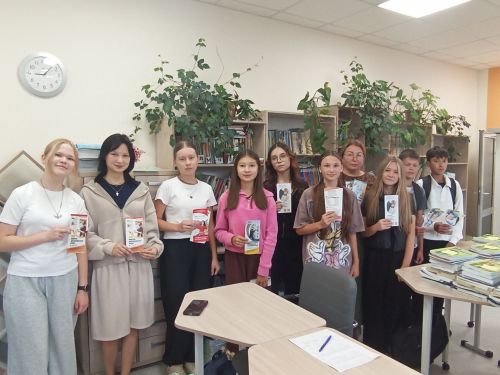 Балалар кулланучылар хокукларын яклау нигезләре белән танышты