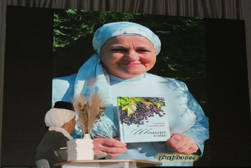 Сиренә Гатиятова: «Ярты ел шигырьләремә игътибар бирмәделәр»