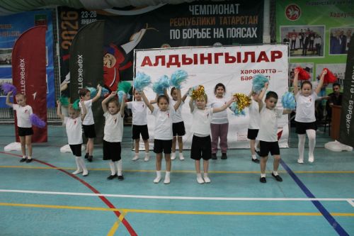 Гаилә фестивалендә