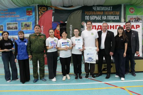 Гаилә фестивалендә