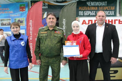 Гаилә фестивалендә