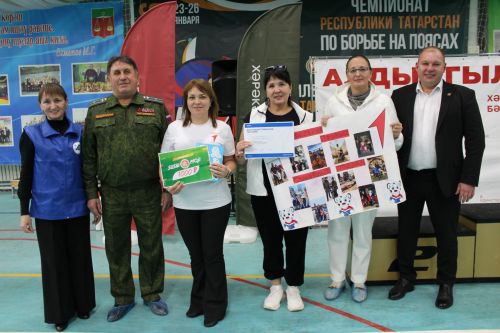 Гаилә фестивалендә