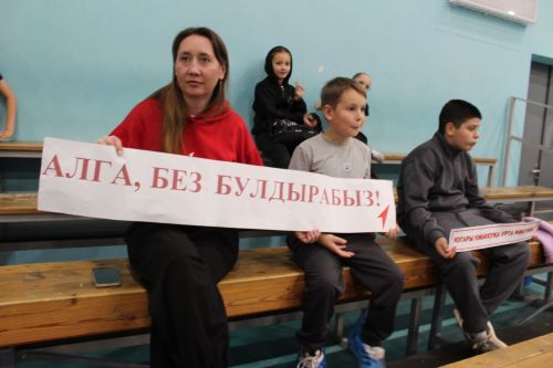 Гаилә фестивалендә