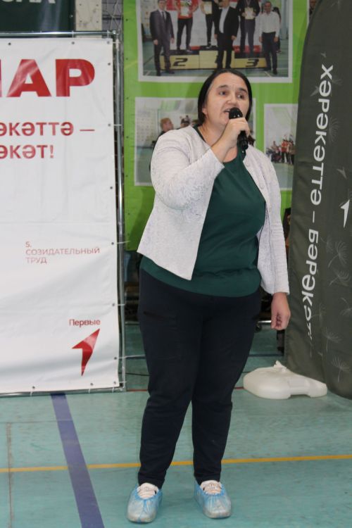 Гаилә фестивалендә