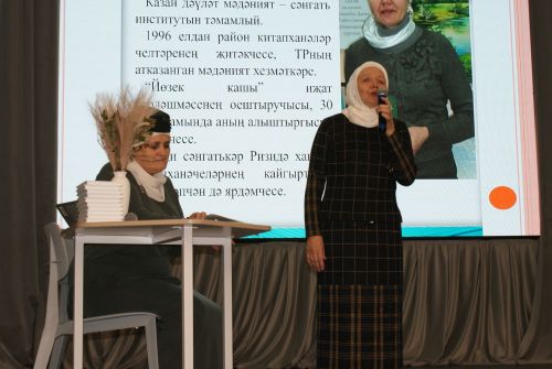 Сиренә Гатиятова: «Ярты ел шигырьләремә игътибар бирмәделәр»
