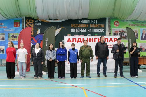 Гаилә фестивалендә