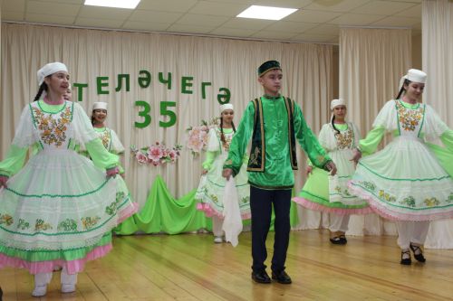 Наяннар, ихласлар һәм сөйкемлеләр