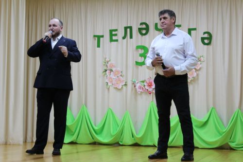 Наяннар, ихласлар һәм сөйкемлеләр