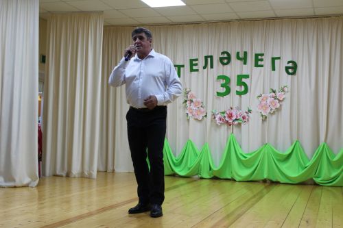 Наяннар, ихласлар һәм сөйкемлеләр