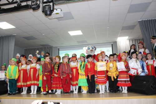 Төсләр балкышы