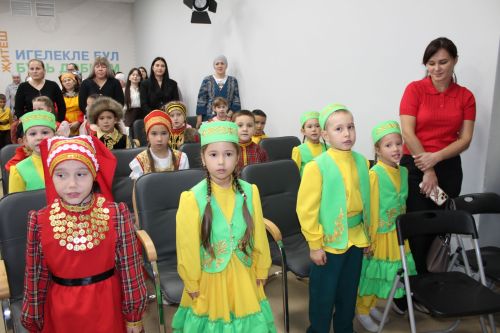 Төсләр балкышы