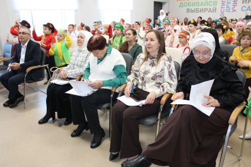 Төсләр балкышы