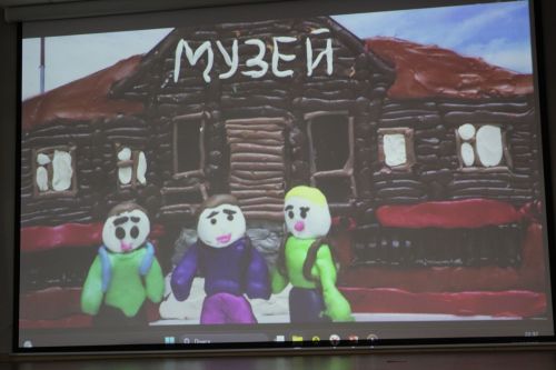 Төсләр балкышы