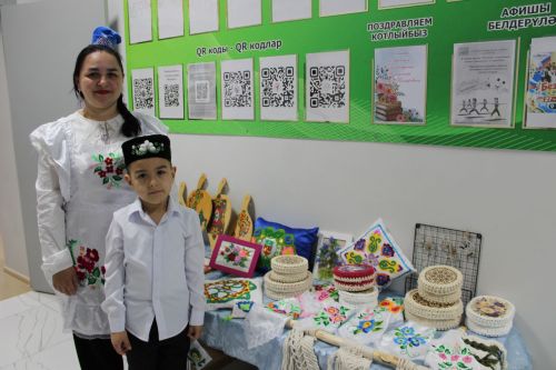 Төсләр балкышы