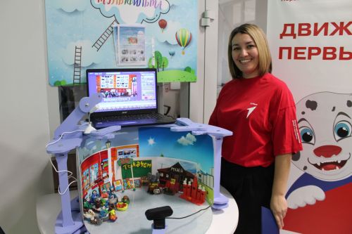Төсләр балкышы
