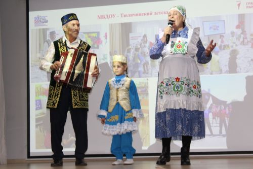 Төсләр балкышы
