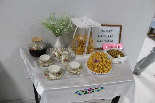Төсләр балкышы