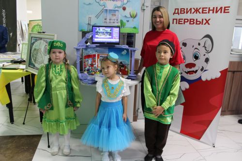 Төсләр балкышы