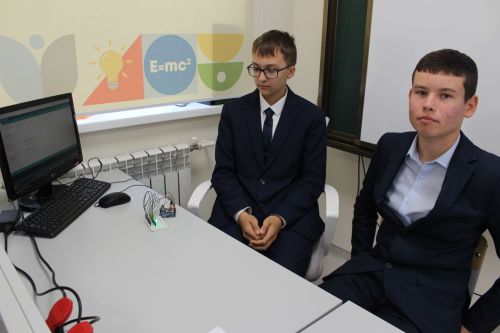 Файдалы һәм дәвамлы эш булсын