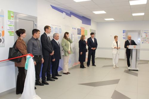 Файдалы һәм дәвамлы эш булсын