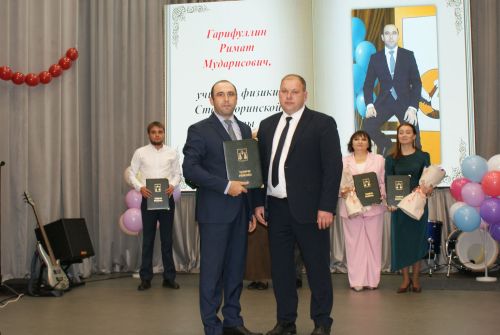 Укытучылар көненә багышланган тантаналы чара узды