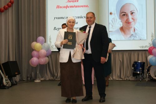 Укытучылар көненә багышланган тантаналы чара узды