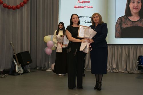 Укытучылар көненә багышланган тантаналы чара узды
