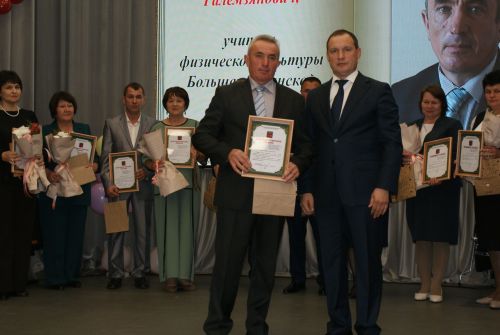 Укытучылар көненә багышланган тантаналы чара узды