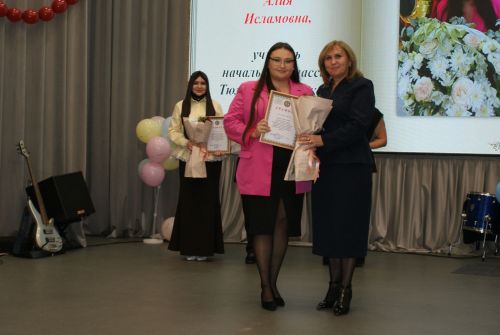 Укытучылар көненә багышланган тантаналы чара узды