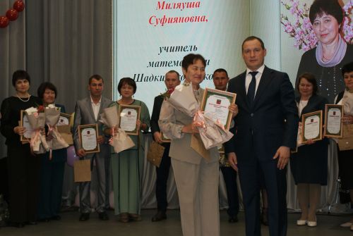 Укытучылар көненә багышланган тантаналы чара узды
