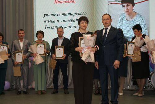 Укытучылар көненә багышланган тантаналы чара узды