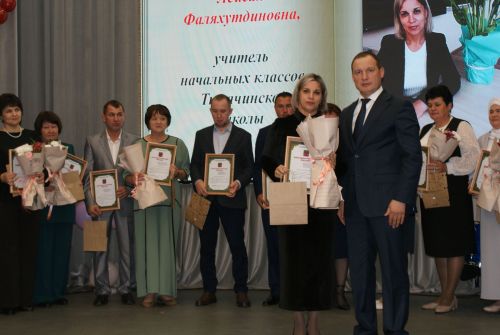 Укытучылар көненә багышланган тантаналы чара узды