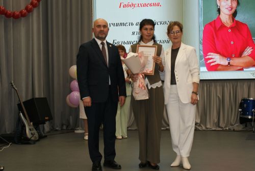 Укытучылар көненә багышланган тантаналы чара узды