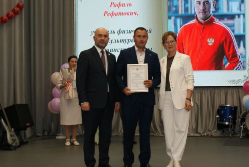 Укытучылар көненә багышланган тантаналы чара узды