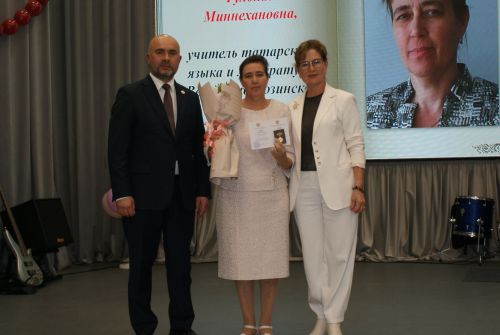 Укытучылар көненә багышланган тантаналы чара узды
