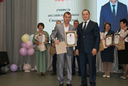 Укытучылар көненә багышланган тантаналы чара узды