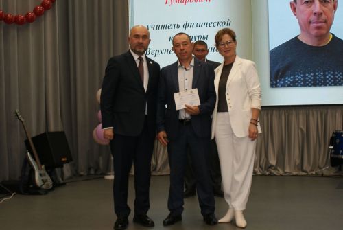 Укытучылар көненә багышланган тантаналы чара узды