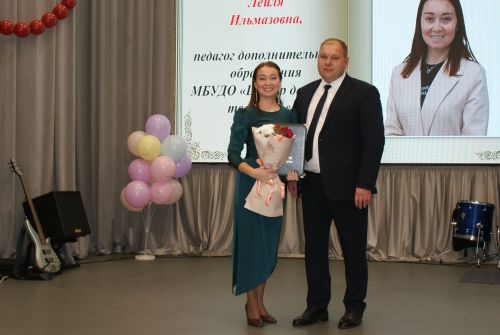 Укытучылар көненә багышланган тантаналы чара узды