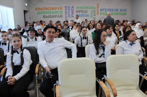 Ничек тату һәм дус булырга?