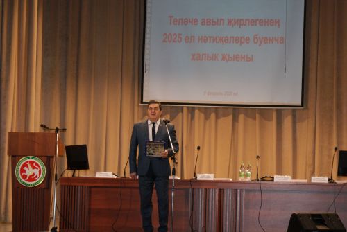 «Балкыш» республика бәйгесе дәвам итә