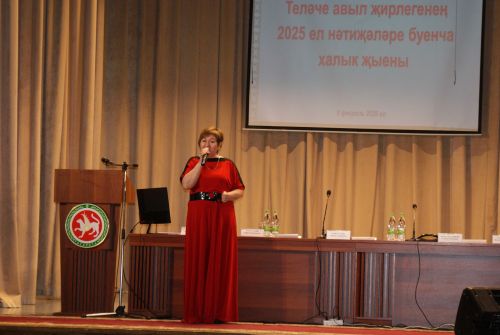 «Балкыш» республика бәйгесе дәвам итә