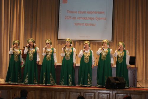 «Балкыш» республика бәйгесе дәвам итә