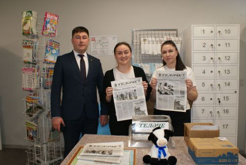 Язылучылар арасында бүләкләр уйнаттык